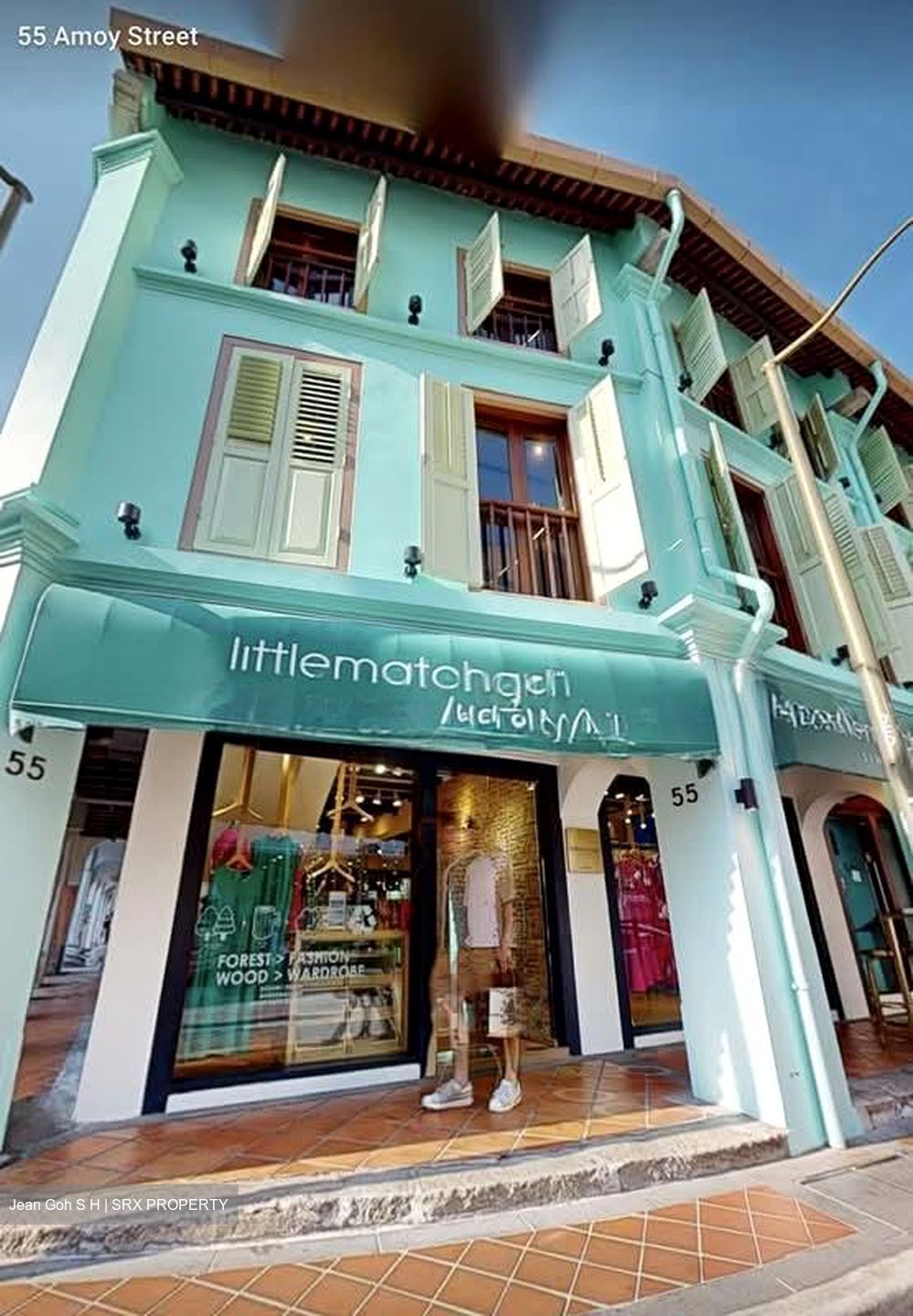 Amoy Street (D1), Retail #597555311